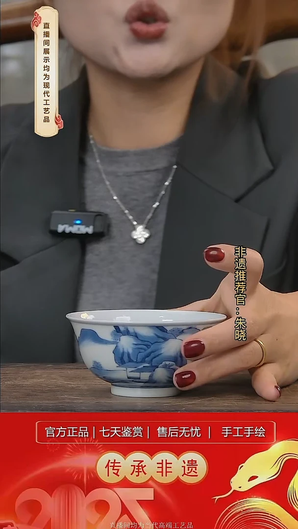 摆件陶景德镇陶瓷D326