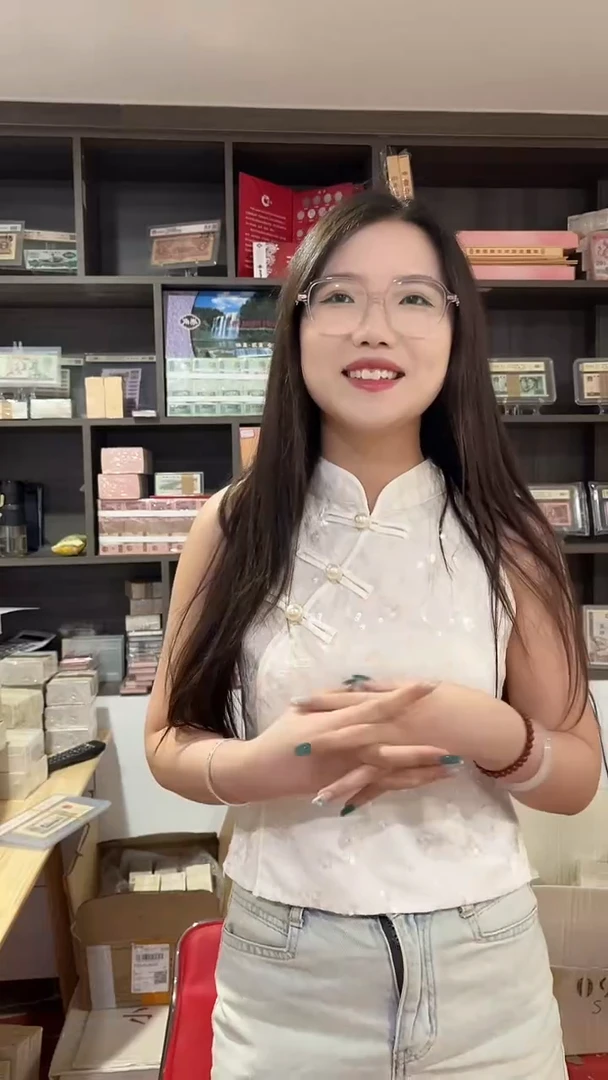 两冠一千张连号号码随机