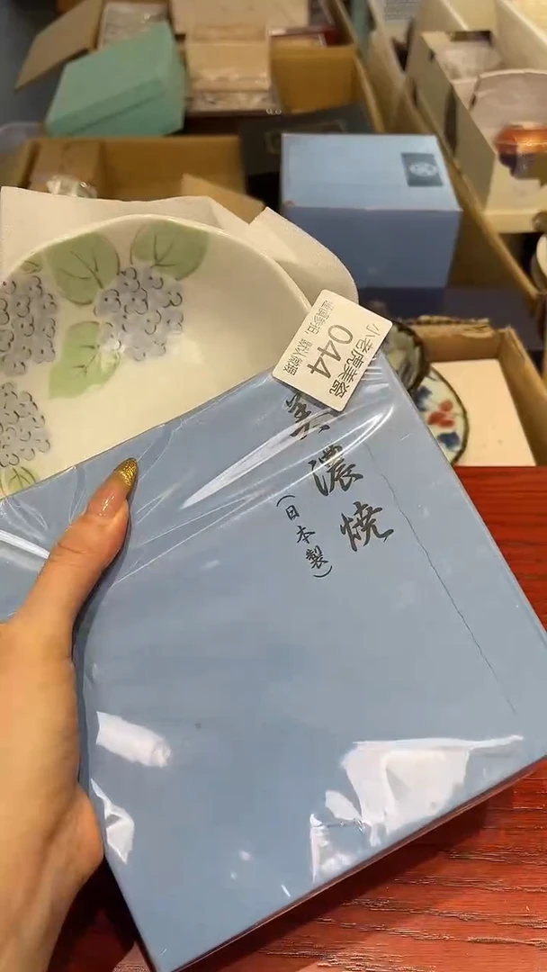 瓷片『瓷器小老虎美瓷』44