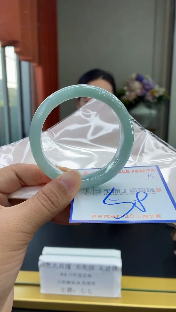 未镶嵌手镯翡翠11111111111111111