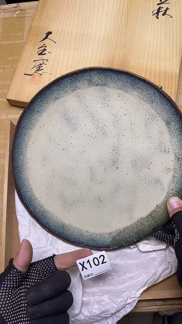 瓷片X102默认微瑕，谨慎参拍盘