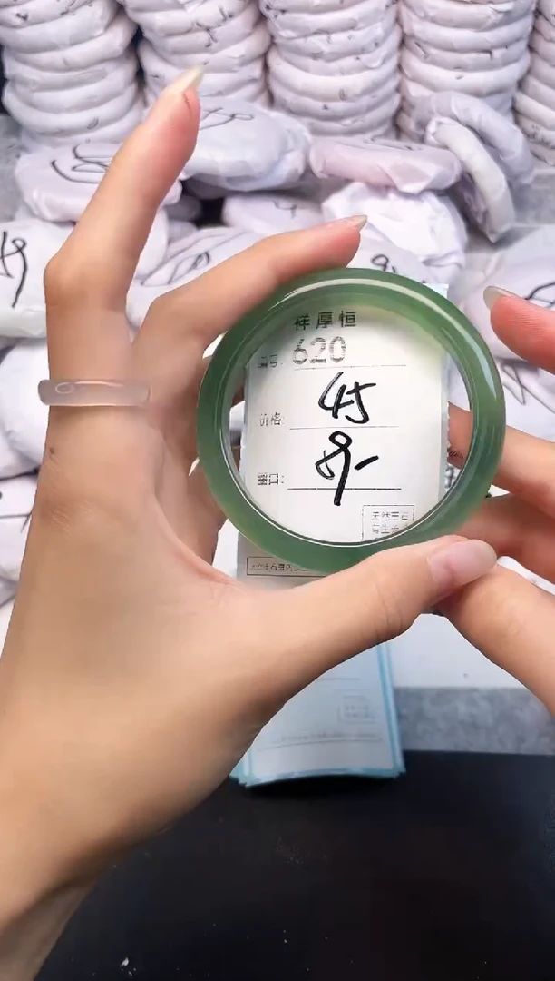 玛瑙/玉髓手镯未镶嵌620