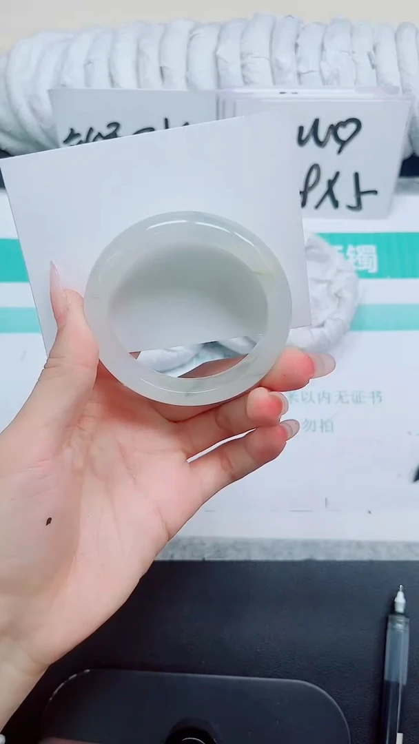 石英质玉手镯未镶嵌276-52.6