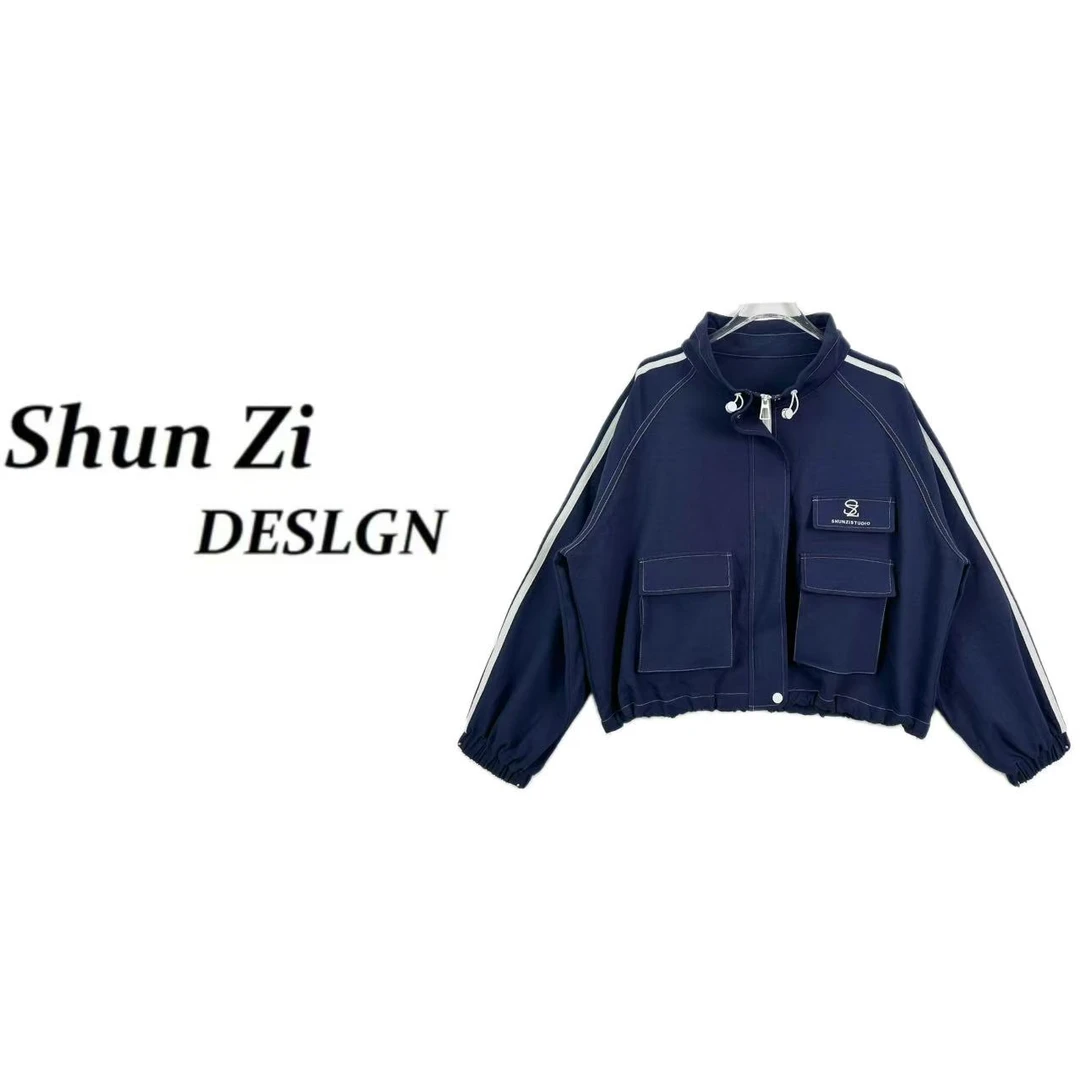 顺子/SZ7125 【杆精】欧美时尚砂洗牛仔显瘦三条杆刺绣logo拼接外套