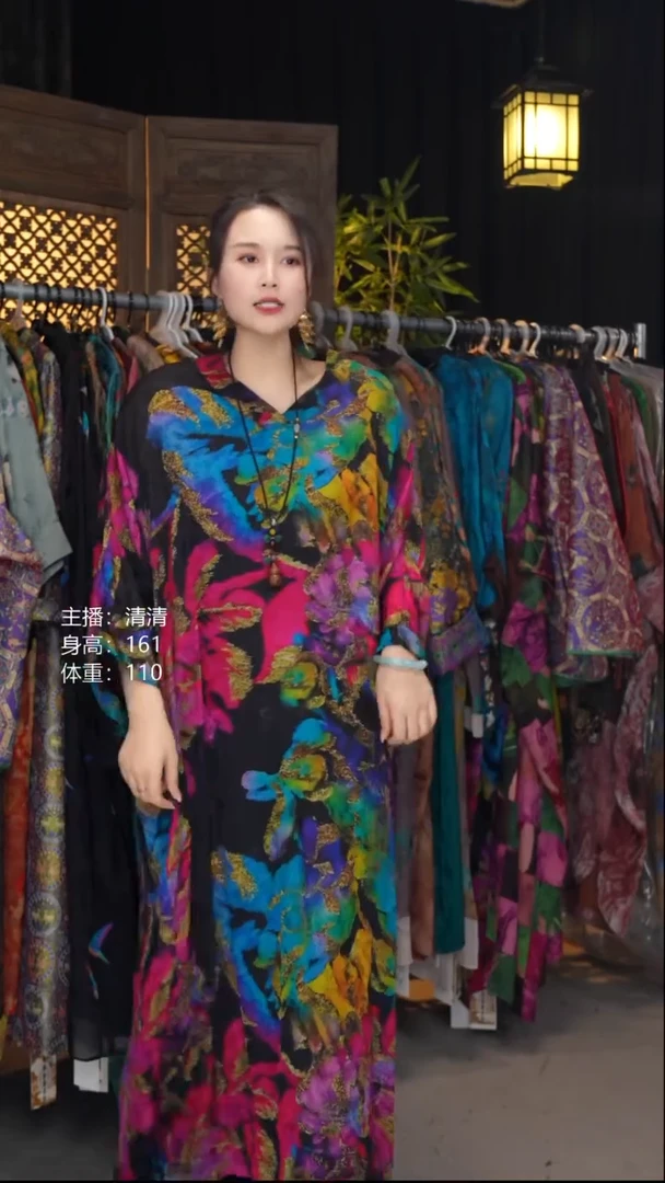 9****子婳火：吊牌附近底边抽丝