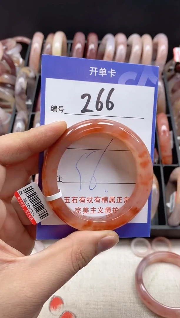 【闪购商品】石英质玉手镯未镶嵌266