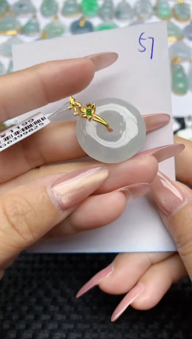 【闪购商品】翡翠颈饰18K金镶嵌天然A货翡翠 57