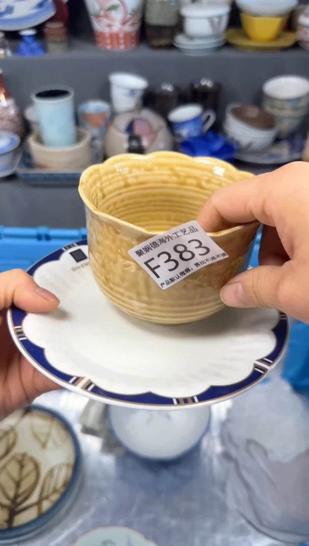 【闪购商品】壶聚娴德工艺品闪购f383