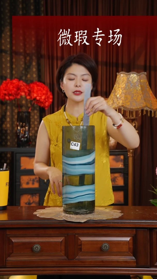 手工艺品琉璃琉璃C43
