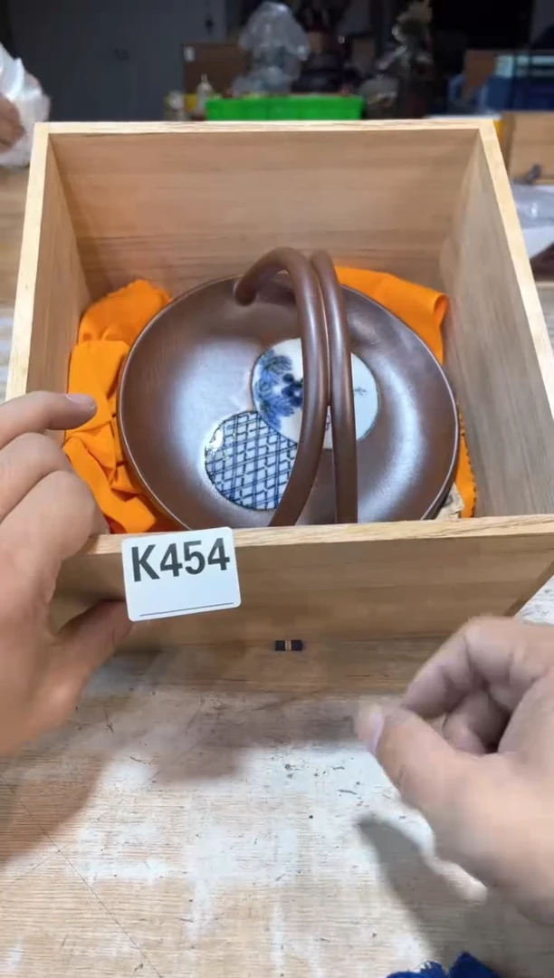 茶壶砚台5215115544三*直播定闪专用链接8888