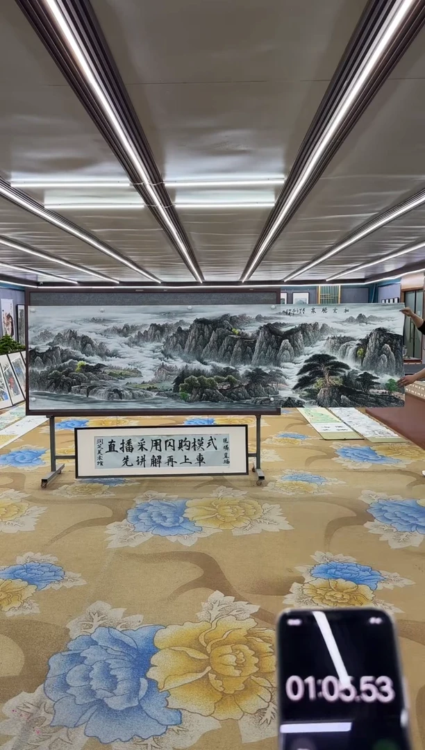 【闪购商品】绘画M 邵明义-小丈二-山水国画