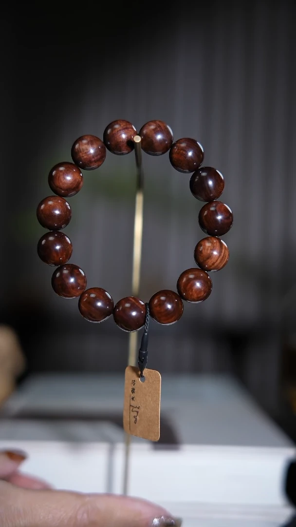 手串/手链黄花梨/降香黄檀海南黄花梨沉水老料1.5/15