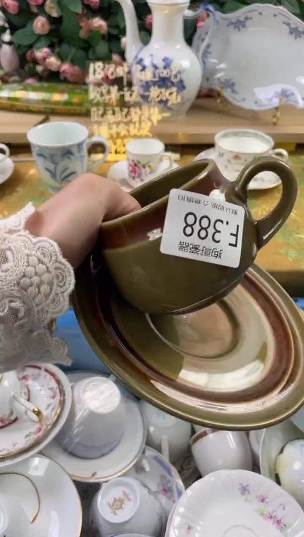 瓷片是****?388狗哥瓷器直播间111