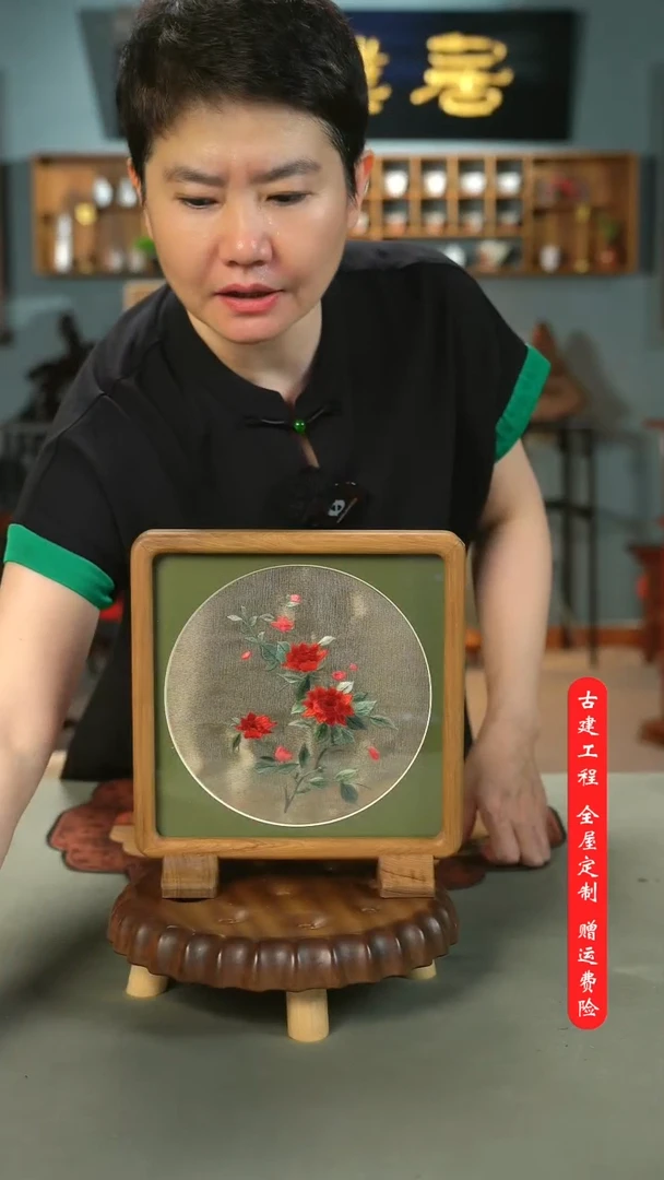 有机玻璃化*老柚木框画