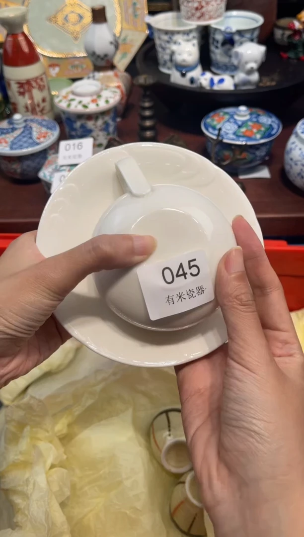 【闪购商品】碗000000000000000000
