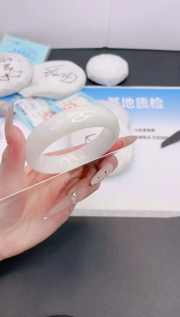 和田玉手镯未镶嵌28G157-57