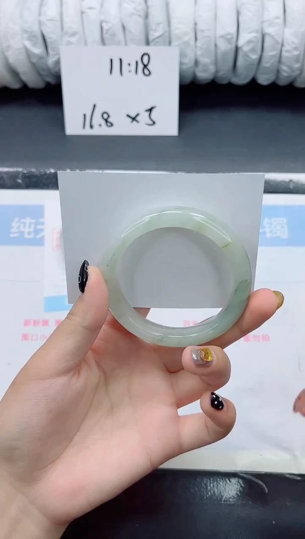 未镶嵌手镯石英质玉0175-56
