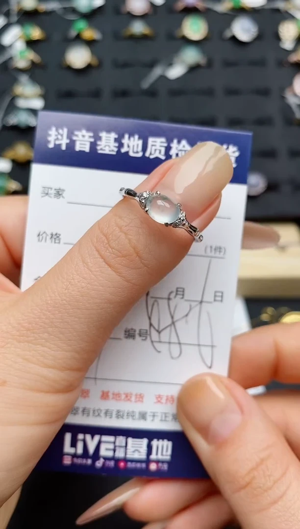 翡翠戒指银S925镶嵌............