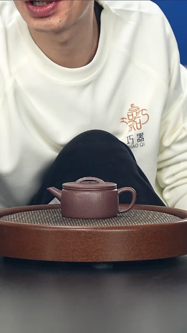 茶壶紫砂汉瓦-紫泥-全手工无添加-150cc（完美品）