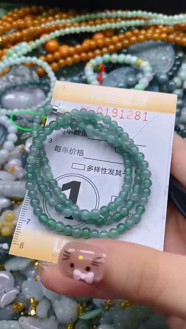 翡翠未镶嵌颈饰闪购0191281多样性发其一