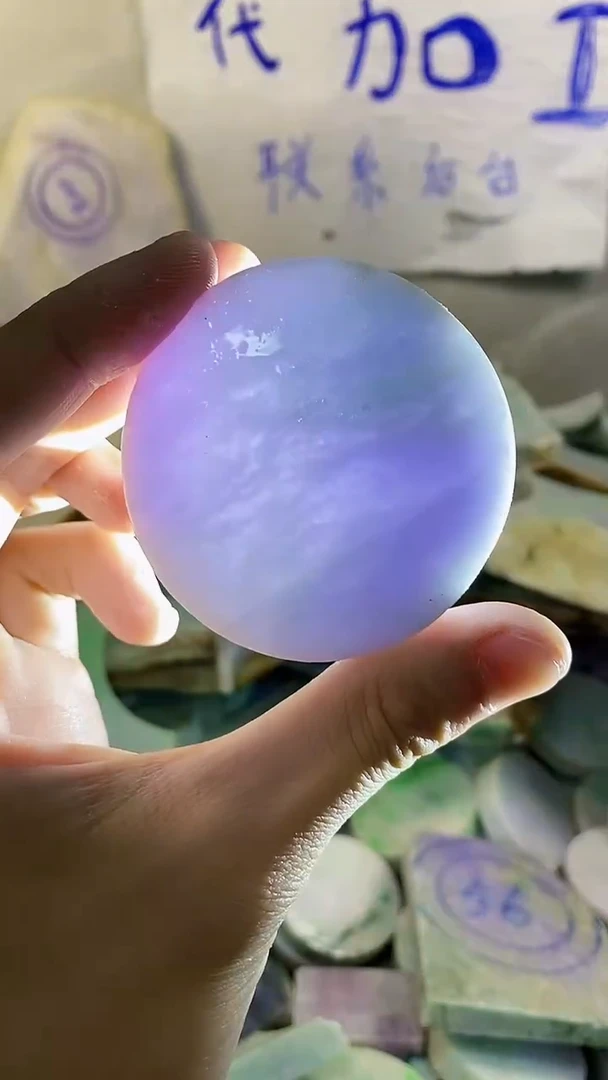 裸石翡翠纯天然翡翠A货116