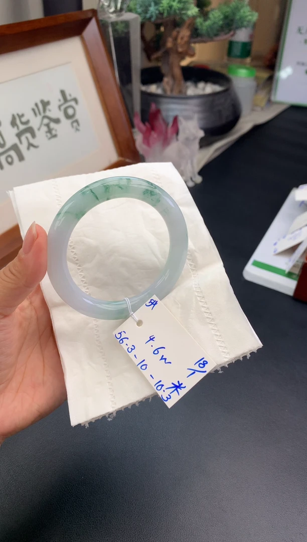 【闪购商品】翡翠手镯未镶嵌手镯