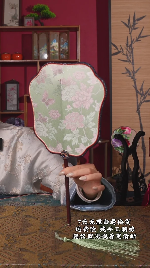 织绣69非遗宋锦纯手工团扇（带扇架+扇盒）