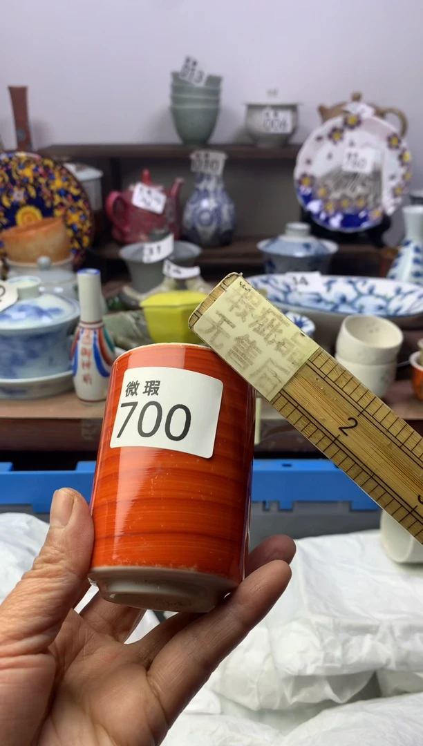 【闪购商品】瓷片明雅阁工艺品店