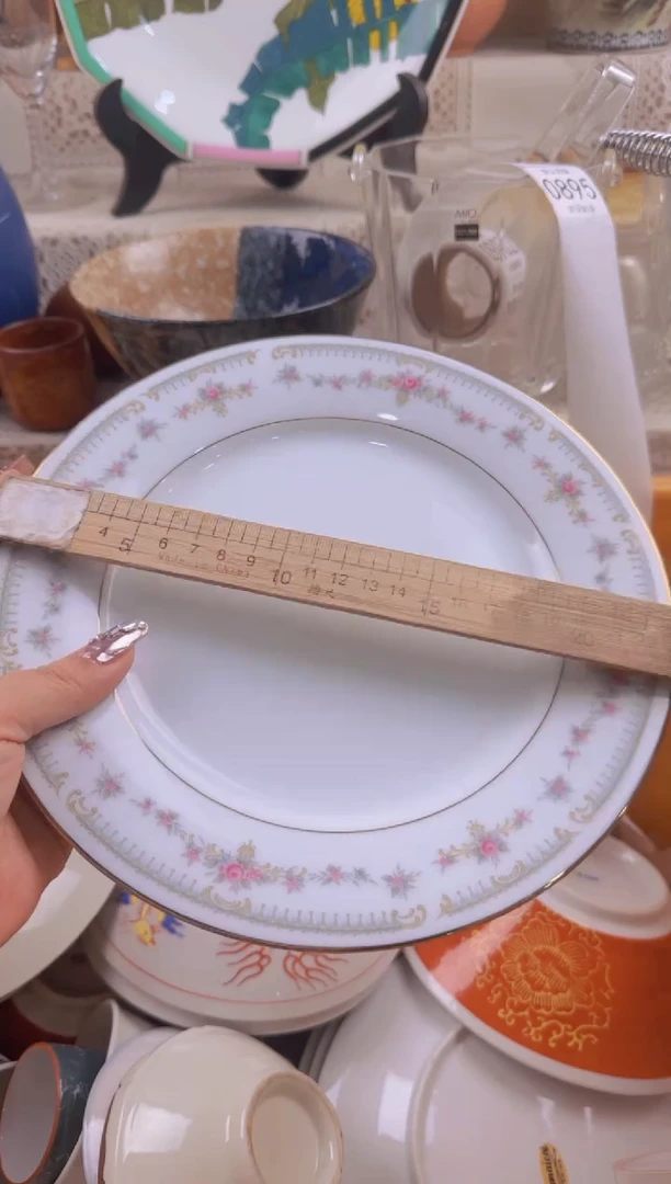 895默认微瑕，满20元包邮