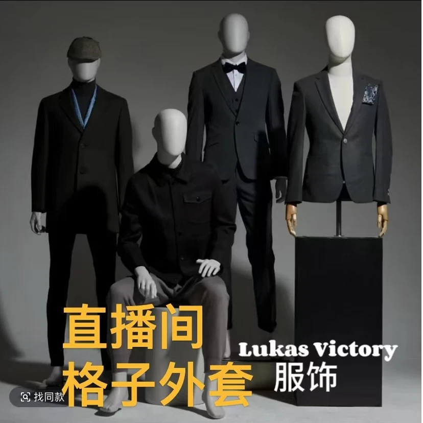 东-单面春款外套--男女同款--时尚连帽外套