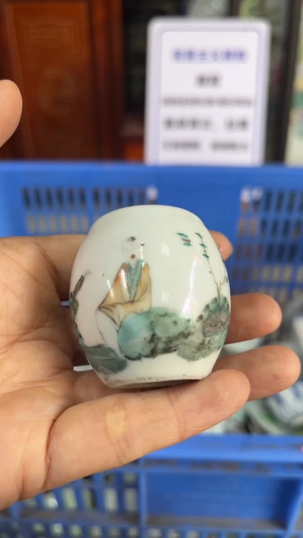 【闪购商品】瓷片德艺轩直播闪购链接