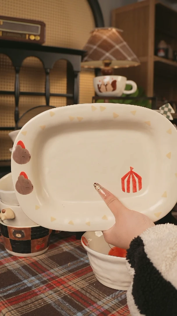 【闪购商品】杯川谷原创2.14场次直播福利正品