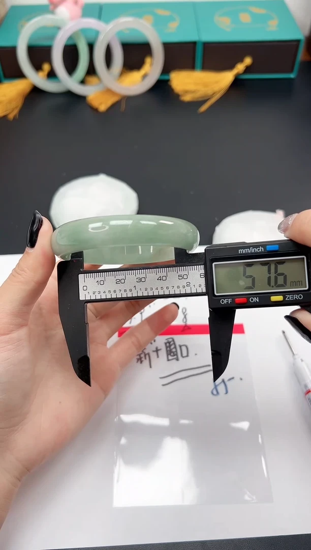 缅风精品手镯礼盒装55