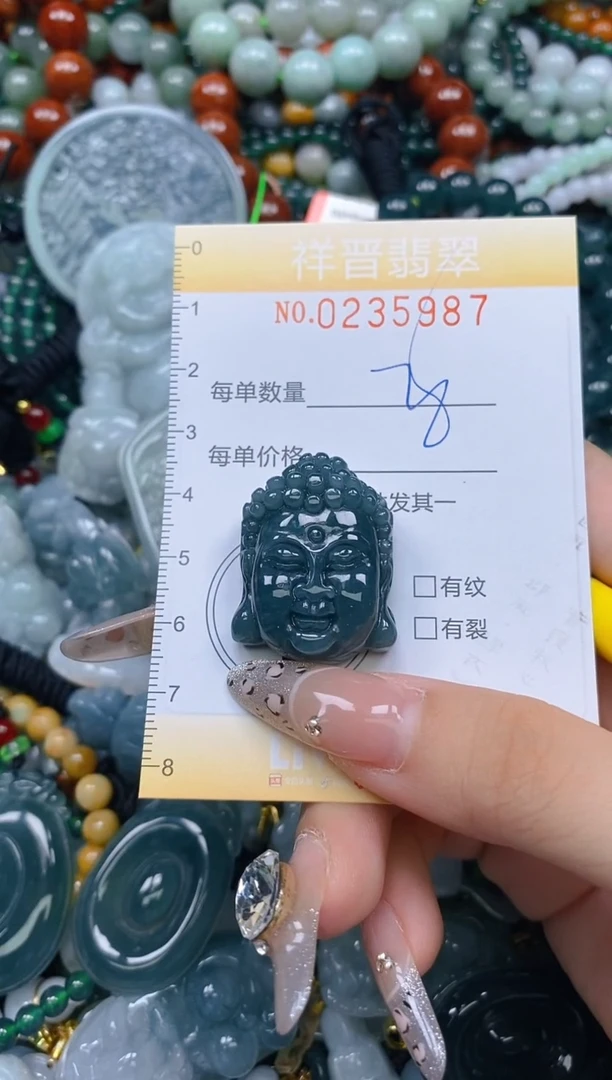 颈饰未镶嵌翡翠闪购0235987
