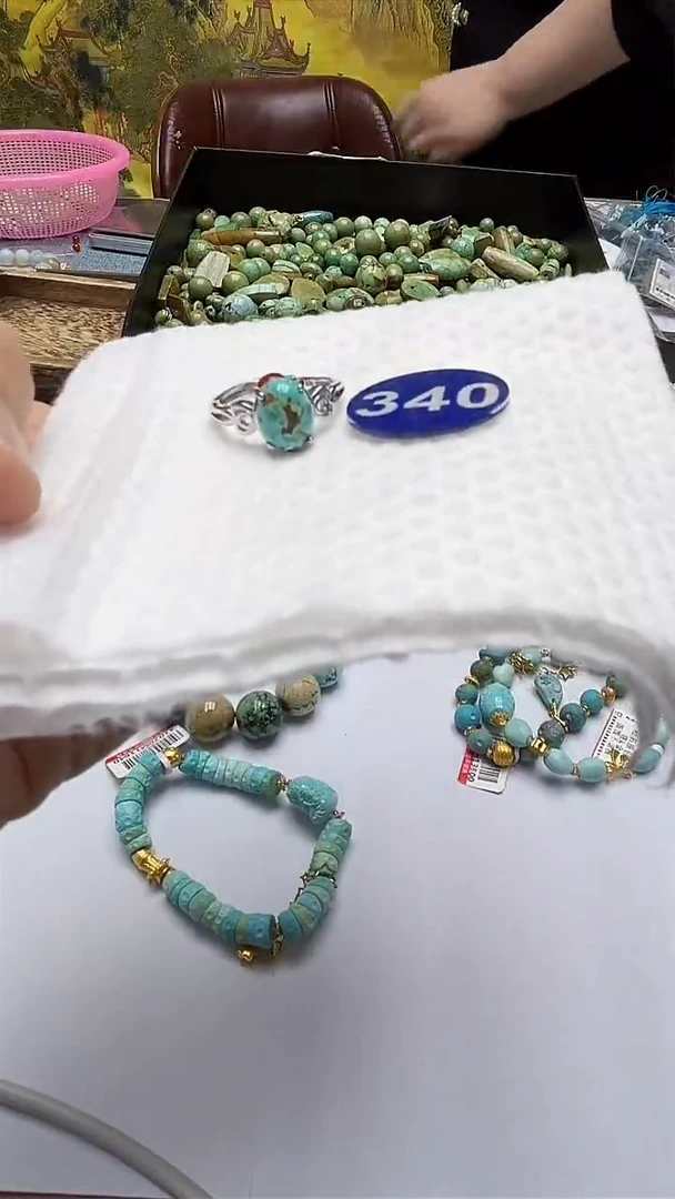 玛瑙/玉髓戒指未镶嵌340