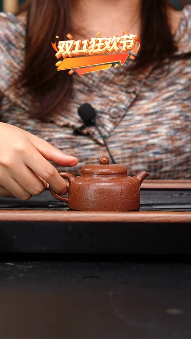 茶壶紫砂朱段扁德钟120