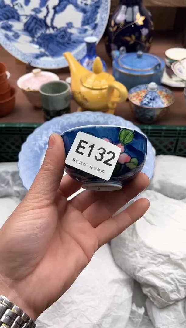 【闪购商品】瓷片132