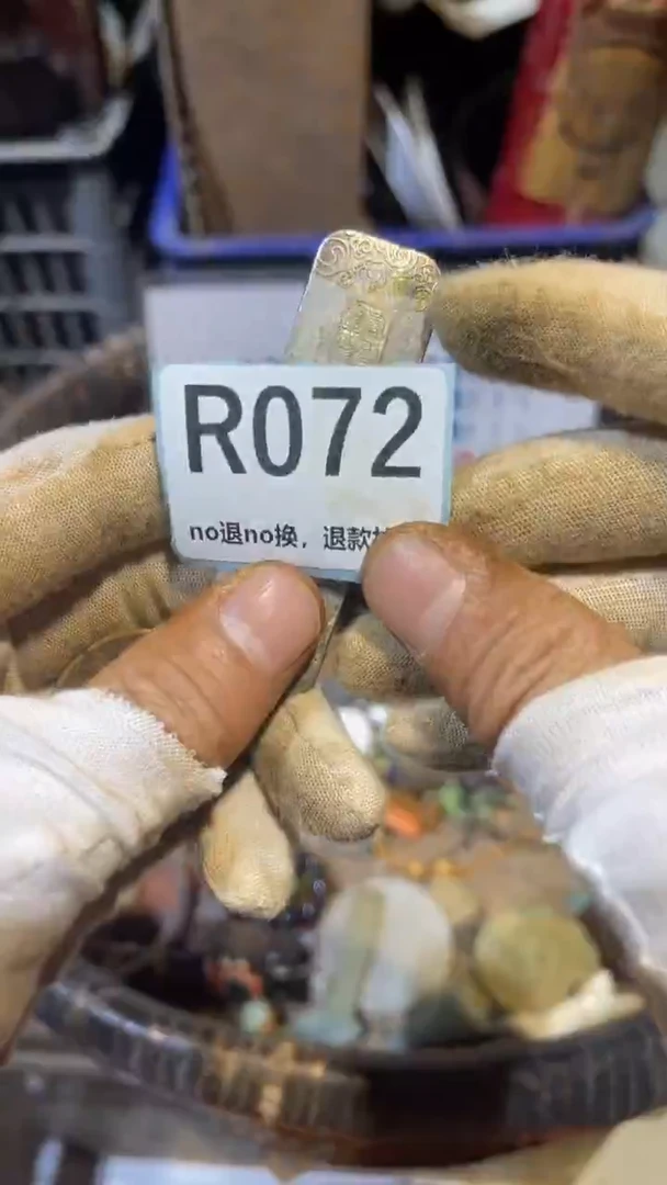 陶瓷天*跳跳火爆火爆热卖热卖