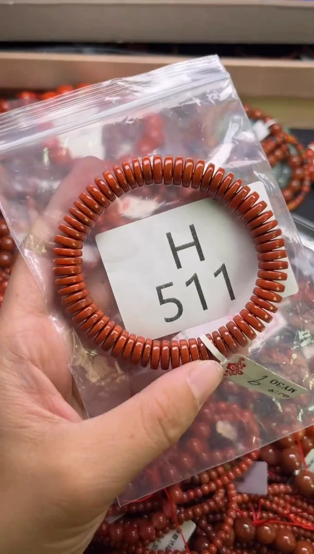 未镶嵌南红玛瑙珠宝奇石H511-9