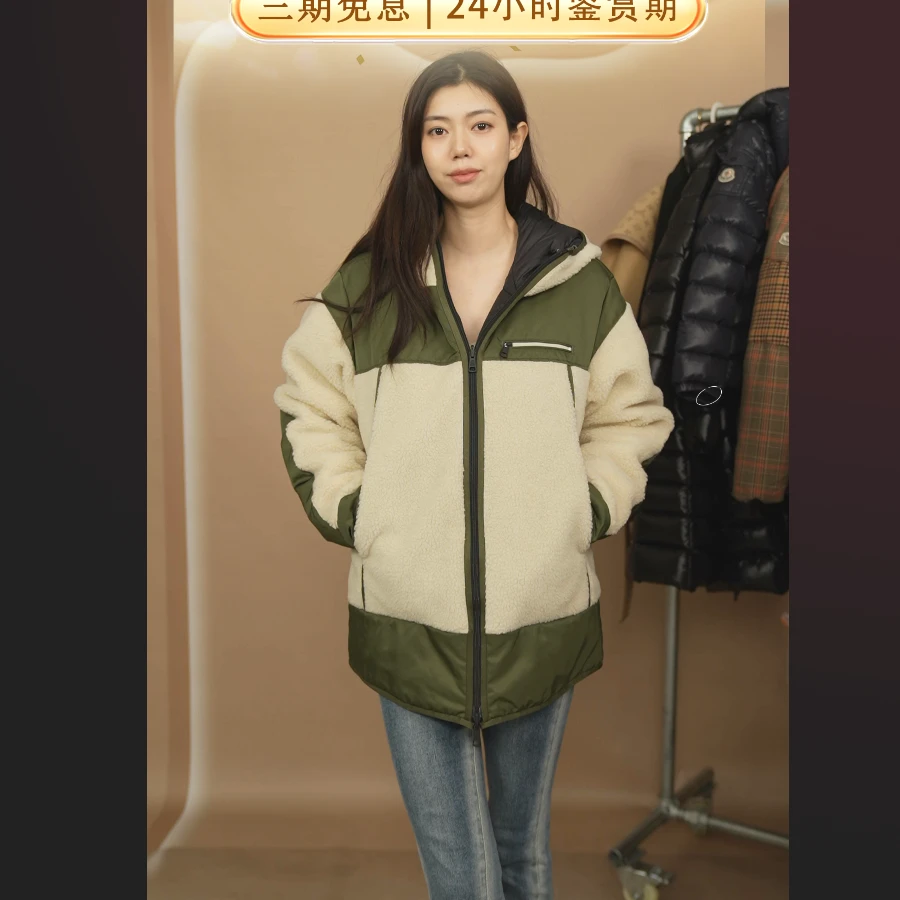 95新 MONCLER 麦殿/外套双面/250903SJD2Z01