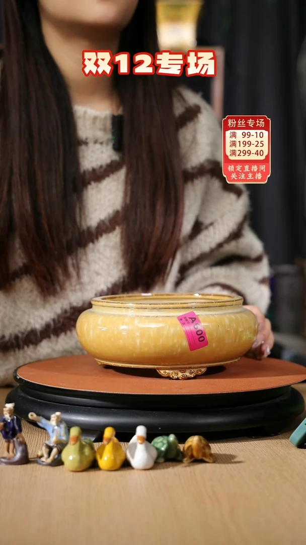 【石湾花盆】600