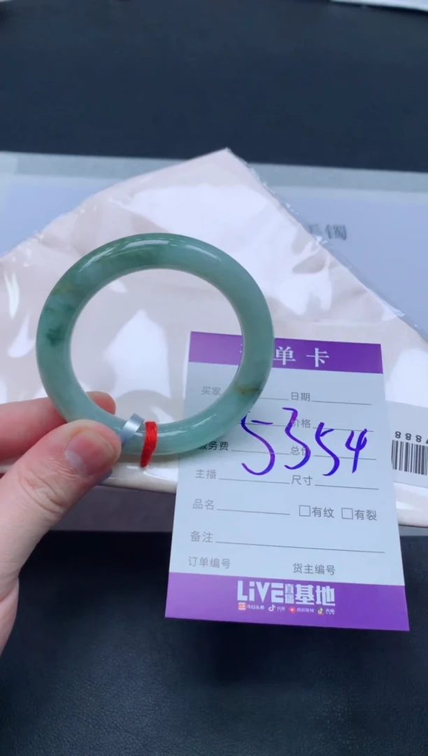 未镶嵌手镯翡翠翡翠手镯