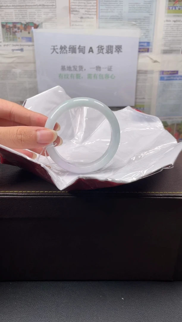 未镶嵌手镯翡翠73