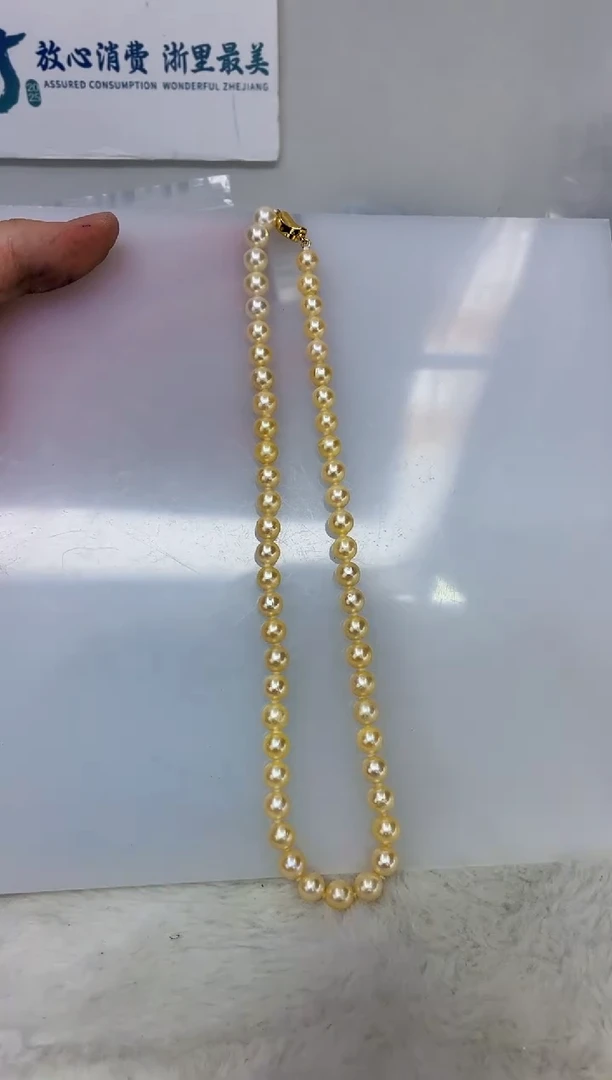 未镶嵌DA海水珍珠串链 y590