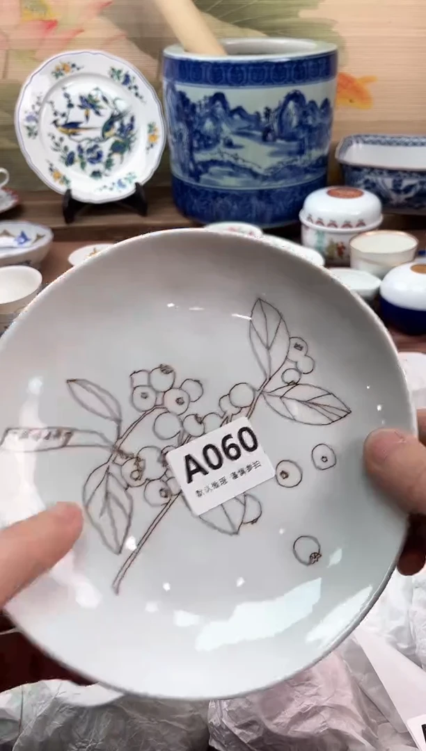 瓷片秋*起060