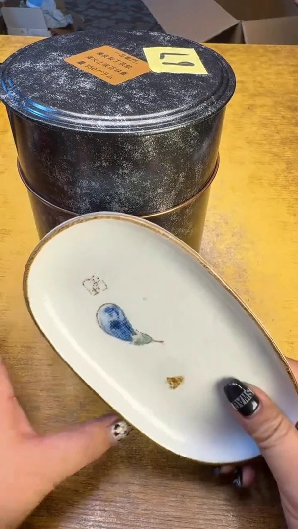 瓷器瓷器瑕疵破破67陈梨碗