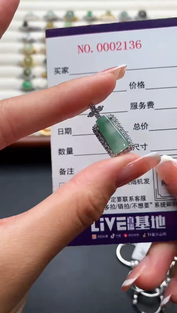 银S925镶嵌戒指翡翠4444444+5