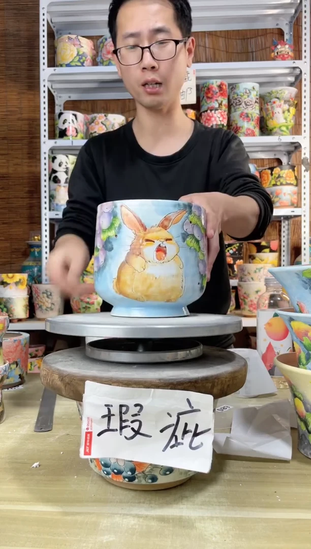 【闪购商品】摆件659陶花岛多肉陶瓷花盆罐——微瑕