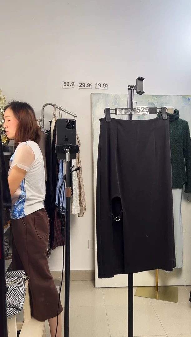 525水晶宝闪购链接