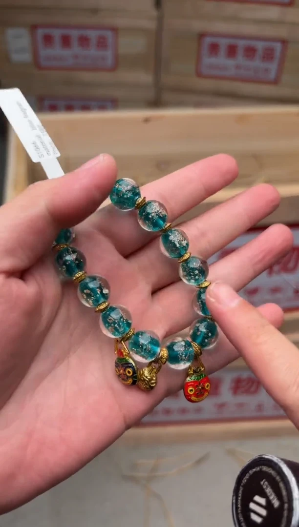 星茶器直播清仓手串无礼盒11111